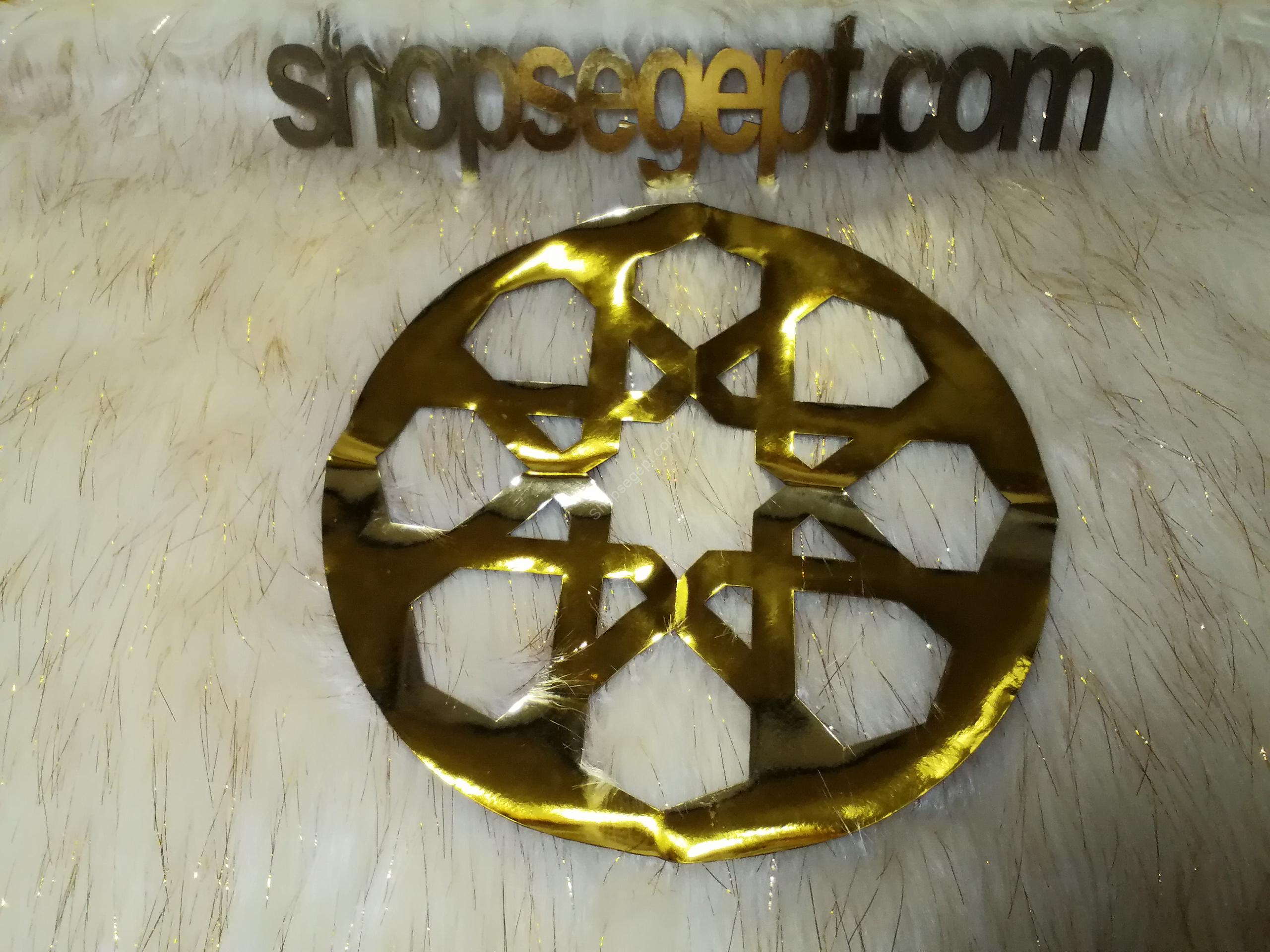 مفرش جلد ذهبى لميع - الصورة 2