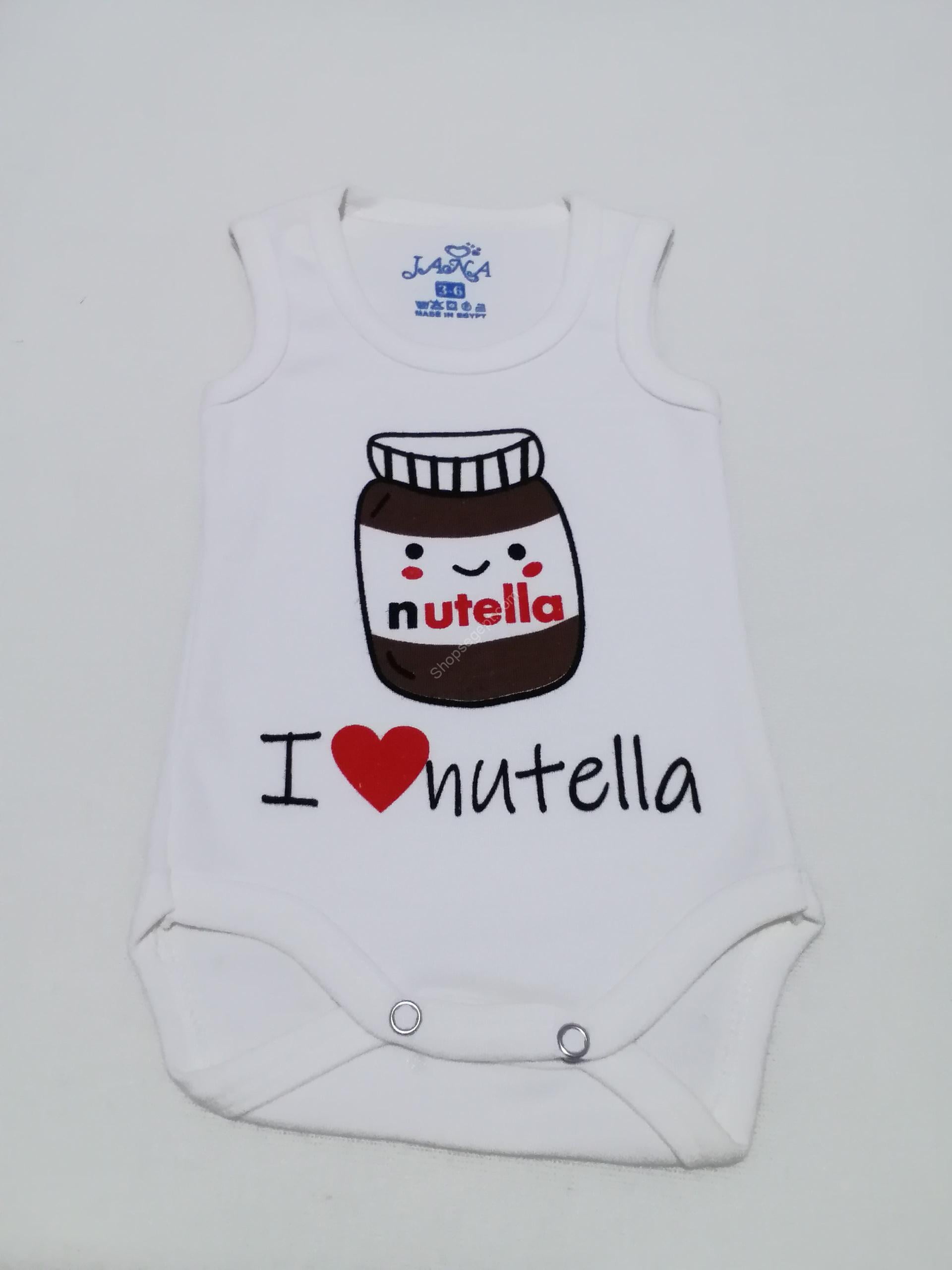 سلبته أطفال قطن مصري من Shops Egypt متاجر مصر ، تصميمات متعددة، عمر يوم إلى سنتين، خصم خاص