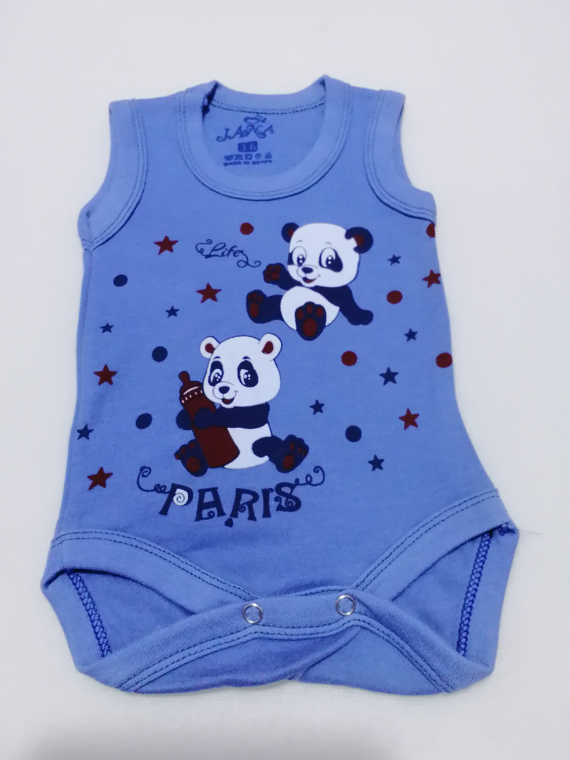 سلبته أطفال قطن مصري من Shops Egypt متاجر مصر ، تصميمات متعددة، عمر يوم إلى سنتين، خصم خاص