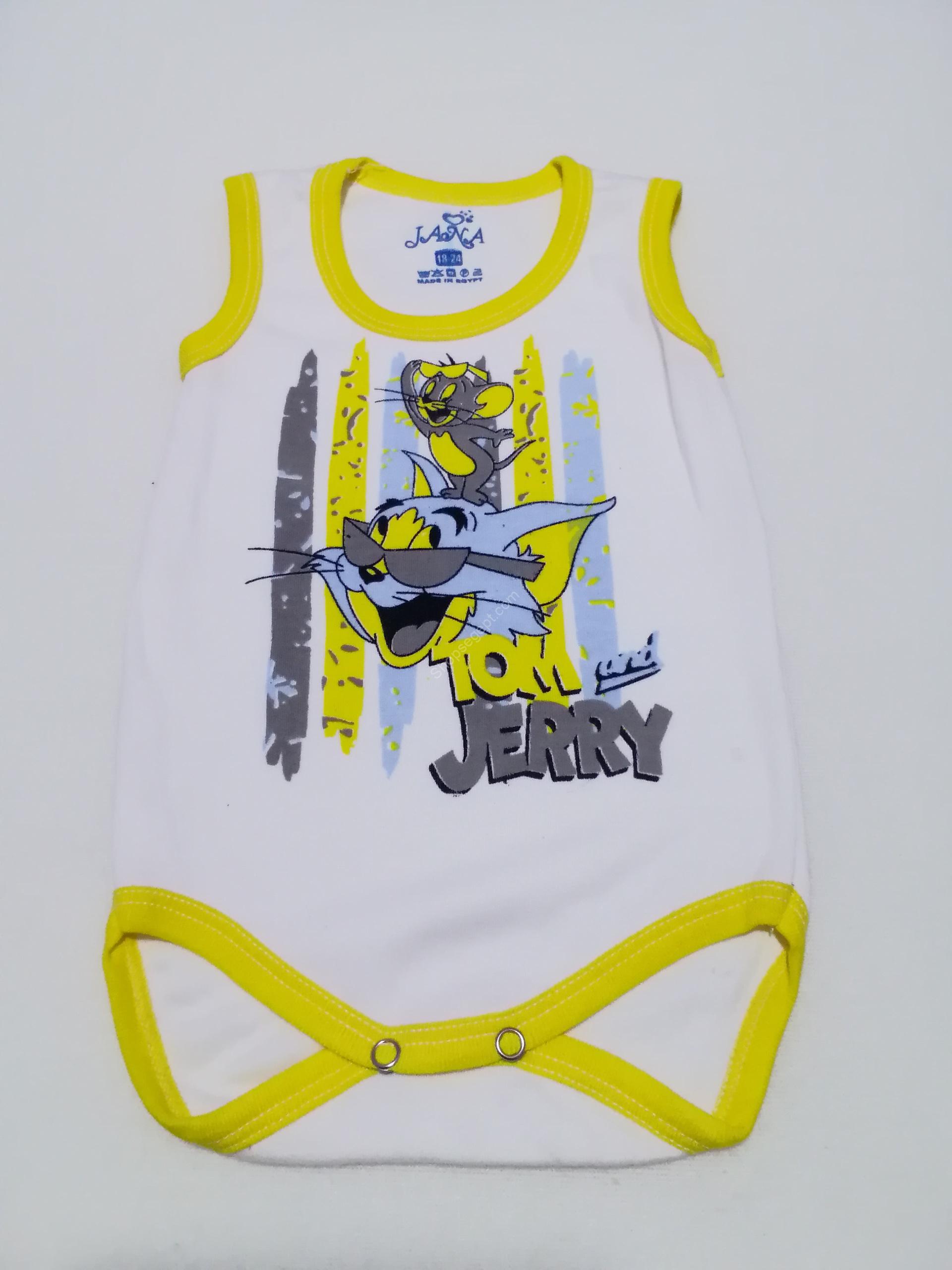 سلبته أطفال قطن مصري من Shops Egypt متاجر مصر ، تصميمات متعددة، عمر يوم إلى سنتين، خصم خاص