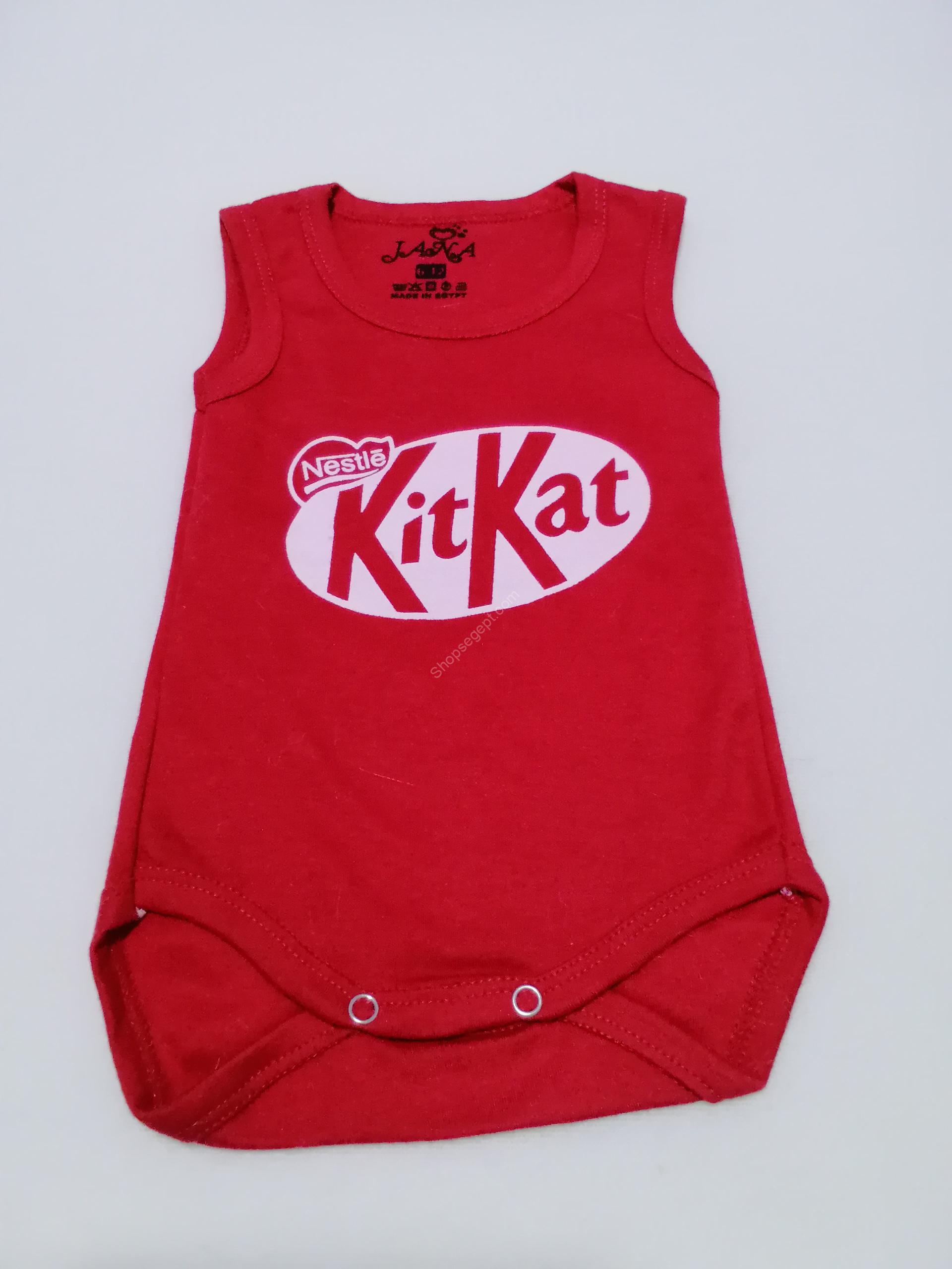 سلبته أطفال قطن مصري من Shops Egypt متاجر مصر ، تصميمات متعددة، عمر يوم إلى سنتين، خصم خاص