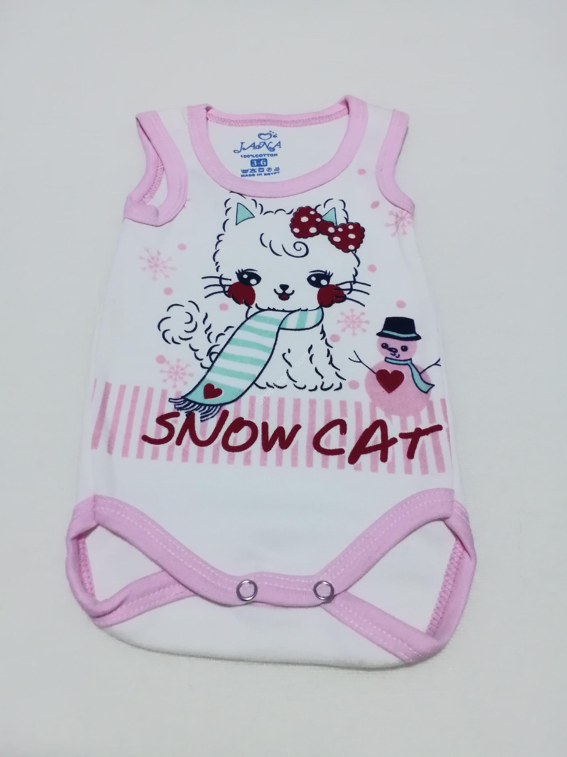 سلبته أطفال قطن مصري من Shops Egypt متاجر مصر ، تصميمات متعددة، عمر يوم إلى سنتين، خصم خاص