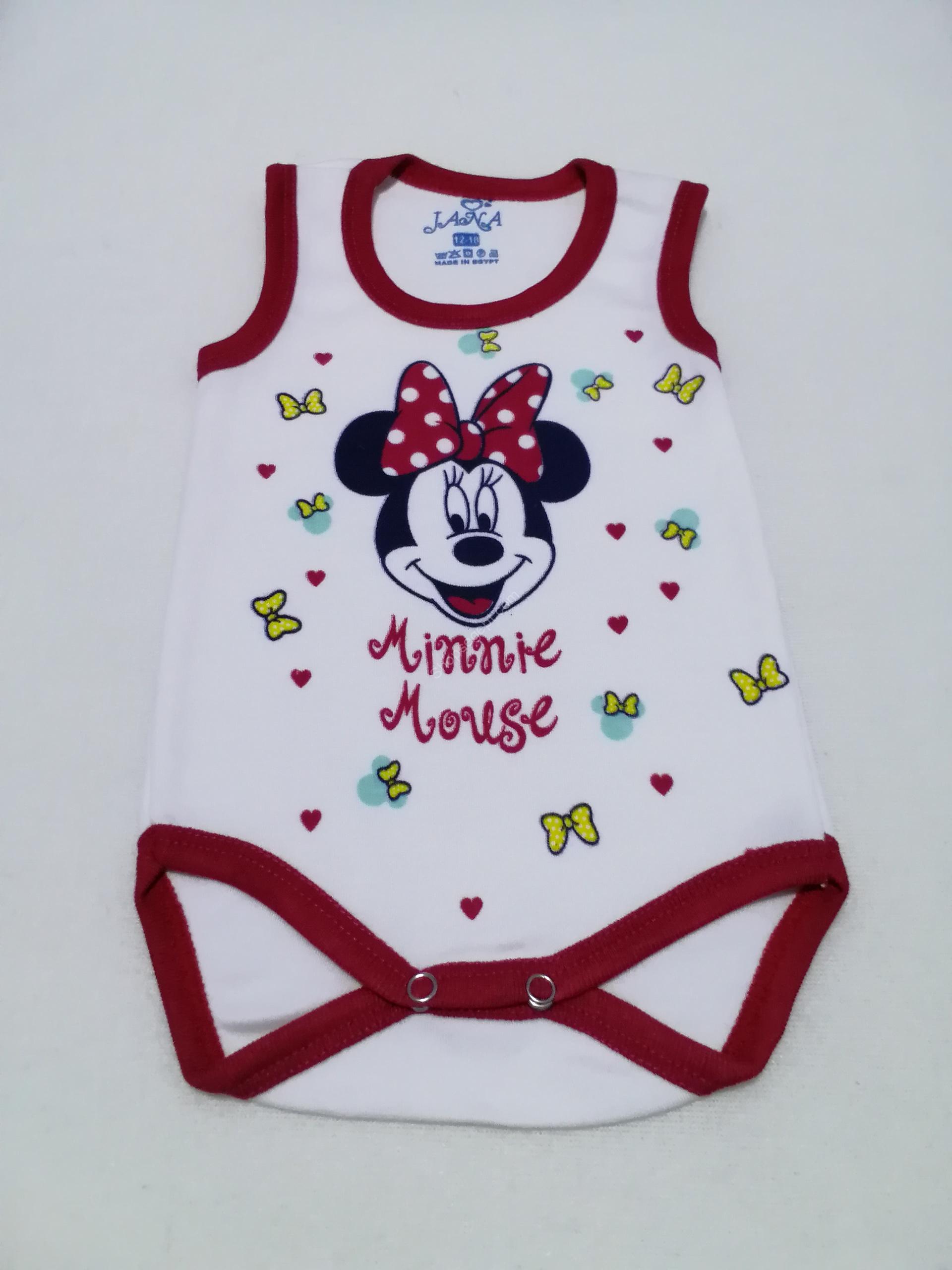 سلبته أطفال قطن مصري من Shops Egypt متاجر مصر ، تصميمات متعددة، عمر يوم إلى سنتين، خصم خاص