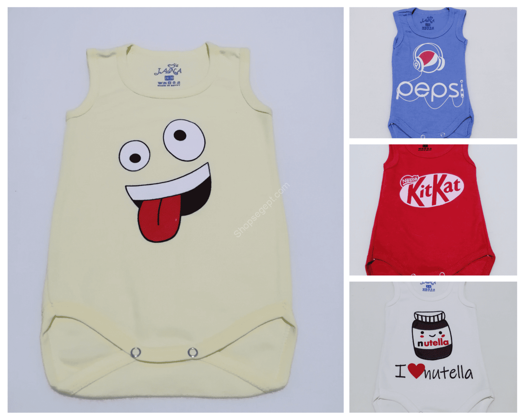 سلبته أطفال قطن مصري من Shops Egypt متاجر مصر ، تصميمات متعددة، عمر يوم إلى سنتين، خصم خاص