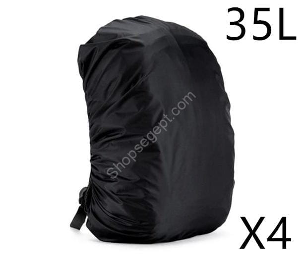 غطاء حقيبة ظهر مموه مقاوم للماء - الصورة 5