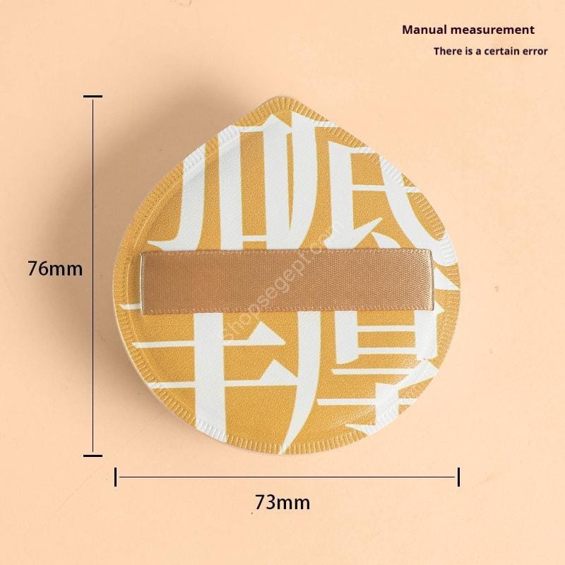 وسادة هوائية من القطن الرطب والجاف - الصورة 6