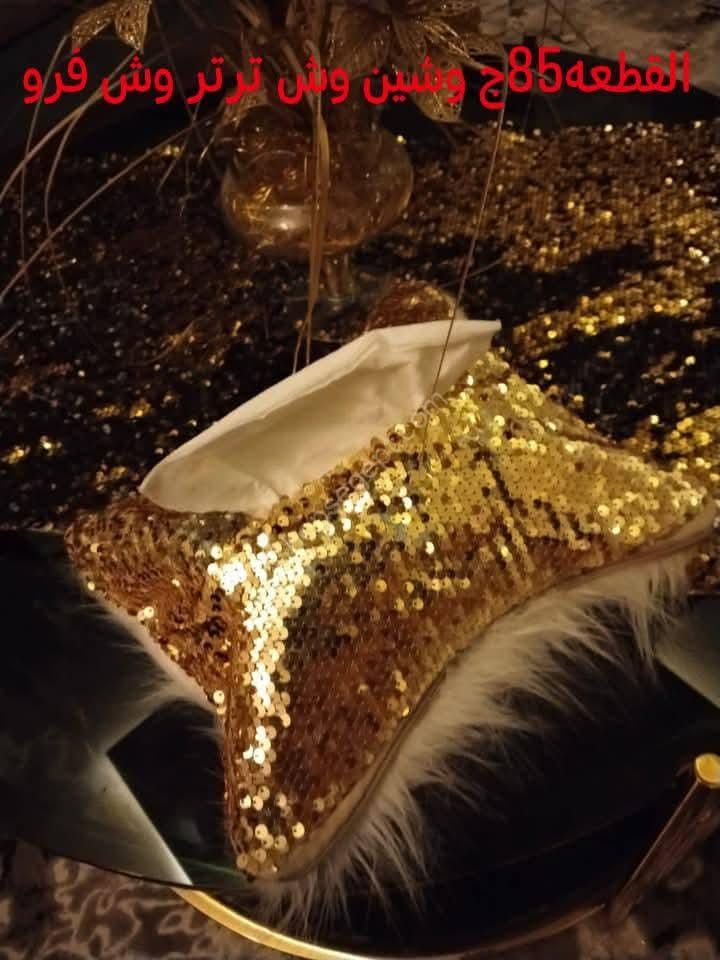 علبه منديل وشبن ترتر قلاب وش فرو