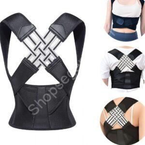 حزام مشد الظهر