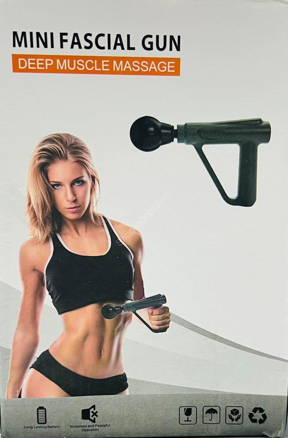 جهاز تدليك العضلات - الصورة 5