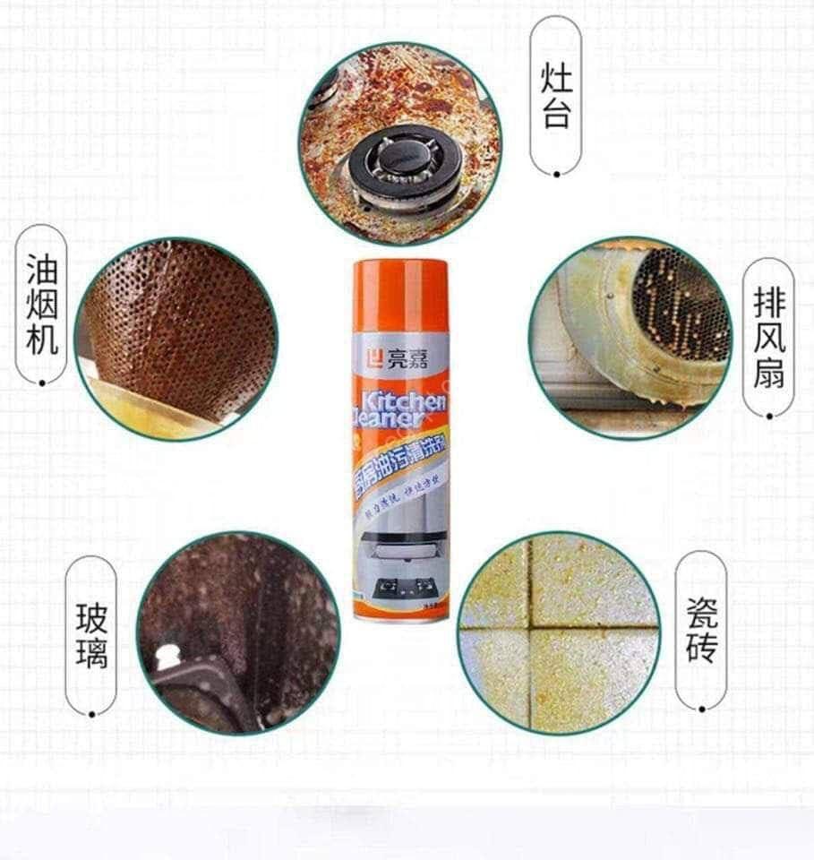 بخاخ مزيل الدهون للمطبخ - الصورة 7