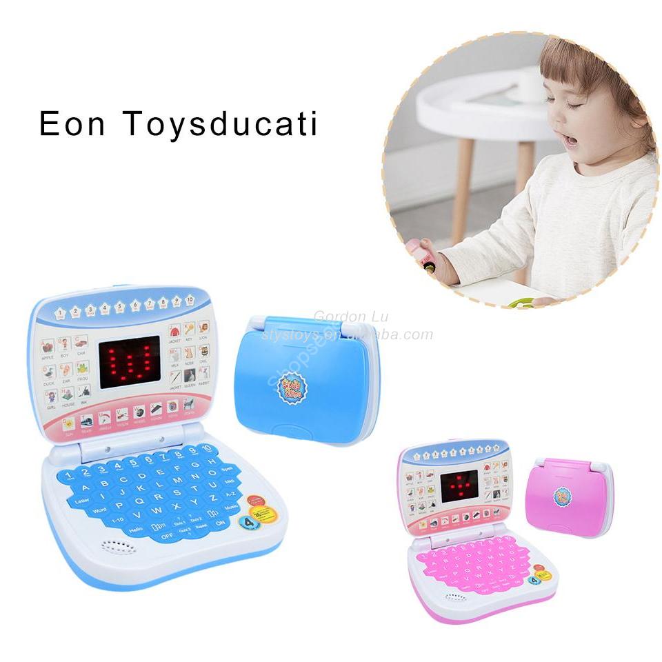 اللاب توب التعليمي الأطفال - الصورة 2