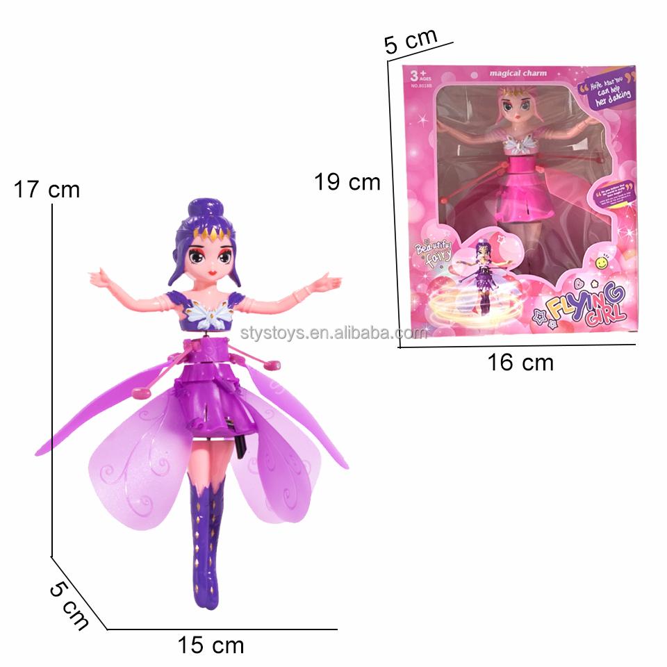 لعبة العروسة الطائرة - الصورة 8