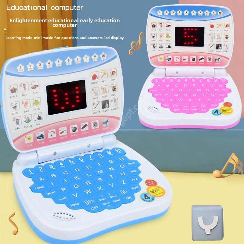 اللاب توب التعليمي الأطفال - الصورة 4