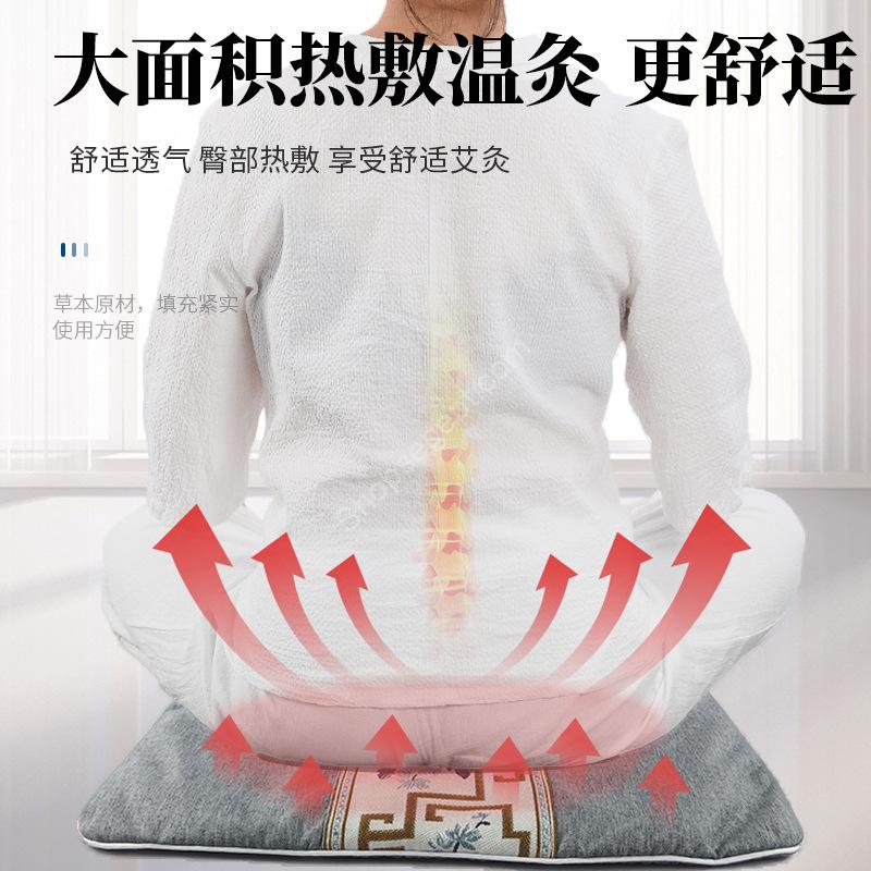 وسادة تدفئة القدمين - الصورة 6