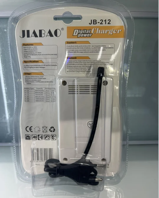 شاحن البطاريات 4 منافذ - الصورة 7