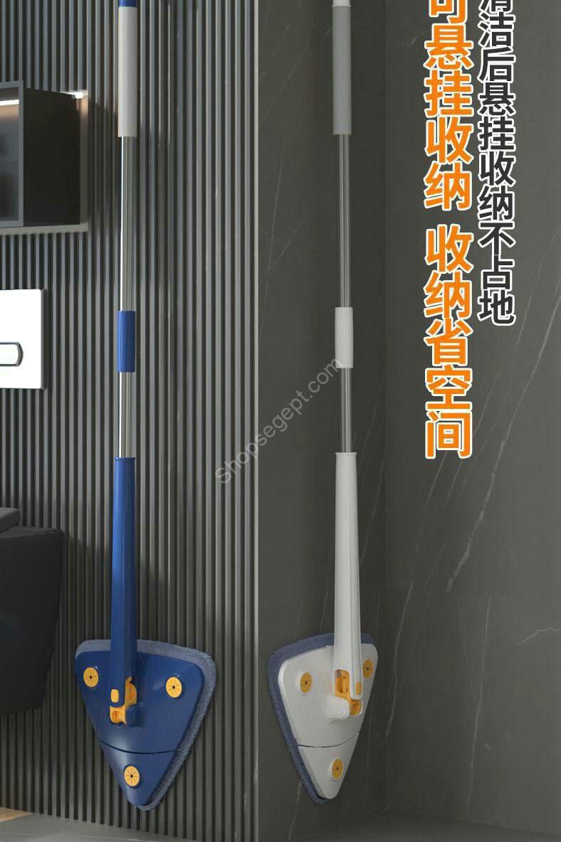 المساحة الاعصارية المثلثه - الصورة 7