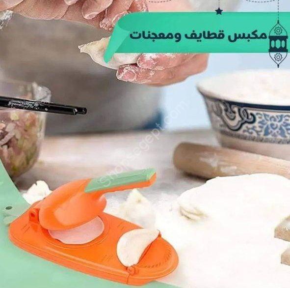 مكبس القطايف