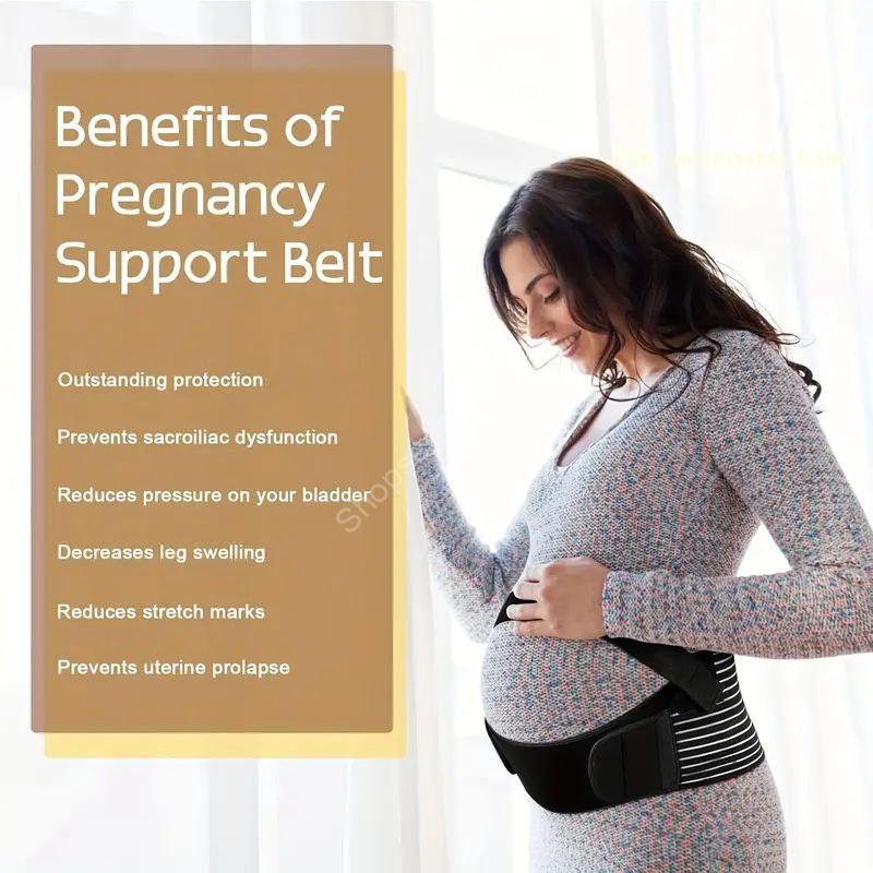 حزام الحمل الطبي - الصورة 7